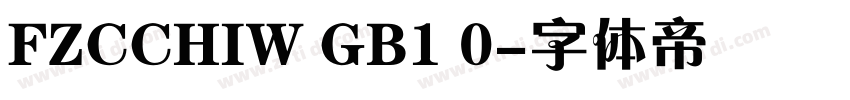 FZCCHIW GB1 0字体转换